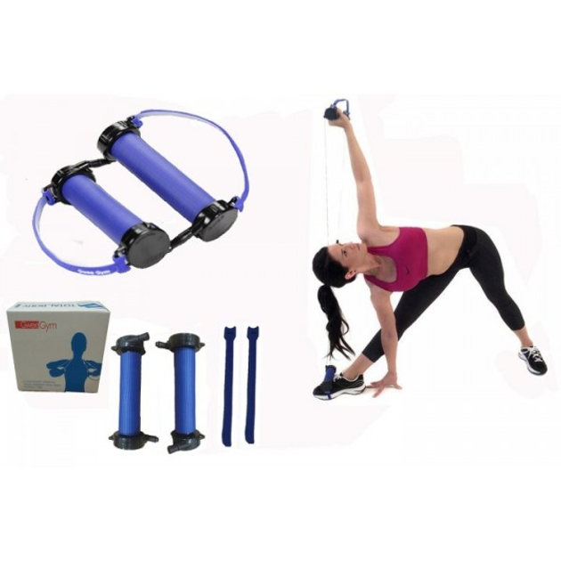  Тренажер для дома Gwee Gym Lite 