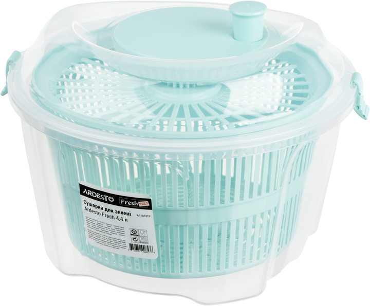  Сушилка для зелени Ardesto Fresh 4,4л 
