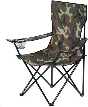  Раскладное кресло Lesko S4577 Camouflage для рыбалки дачи 
