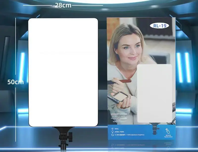  LED лампа RL-19 светодиодная с пультом 