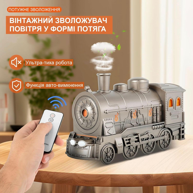  Увлажнитель воздуха для дома 