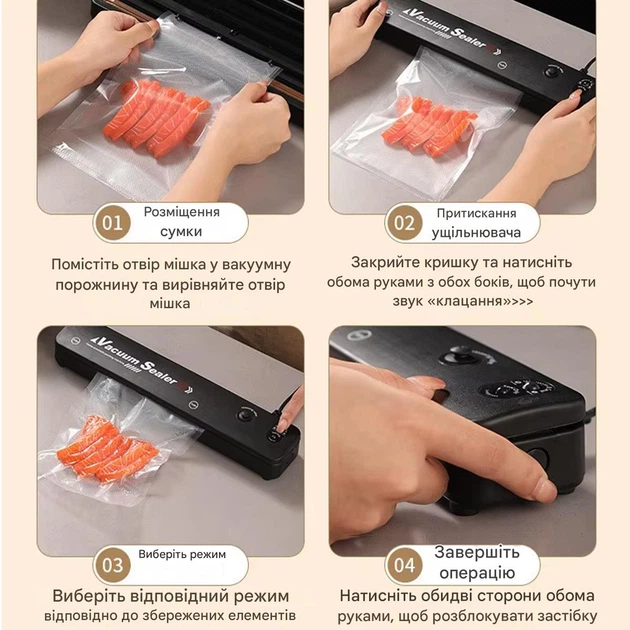 Вакуумний пакувальник Vacuum Sealer 90W Black для продуктів, вакууматор побутовий з пакетами фото 2