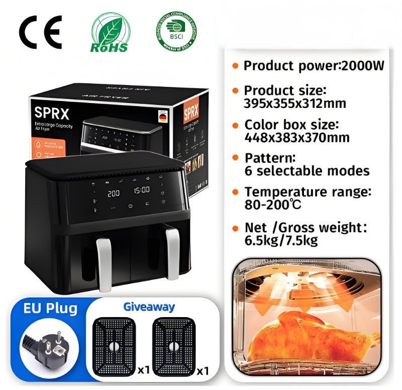  Air Fryer повітряний фрайтер з двома відділами 