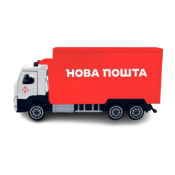 hiw7